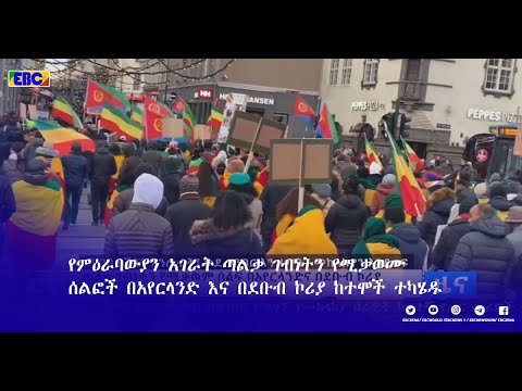 ቪዲዮ: የምዕራባውያን ቀይ ዝግባን መበከል ያስፈልግዎታል?