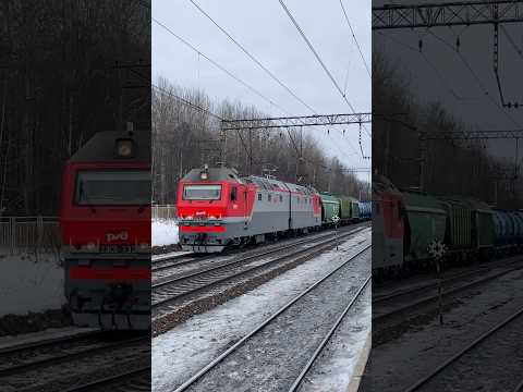 Электровоз 2ЭС6 с