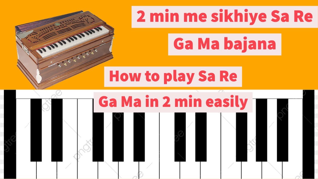 How to play Sa Re Ga Ma Pa on piano or harmonium piano tutorial easy