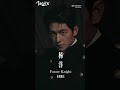 New endorsement #YangYang杨洋  for max