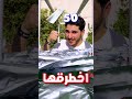 كم طبقة من القصدير تقدر توقف لكمتي