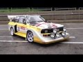 Audi Sport Quattro S1 Walter Rohrl