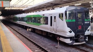 まさかのMHあり！《E257系5500番台ОM-54編成　特急あかぎ4号上野行き》E257系5500番台宮オオОM-54編成が特急あかぎ4号上野行きとしてMHを鳴らして大宮駅7番線を発車するシーン