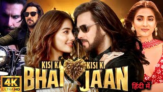 Kisi Ka Bhai Kisi Ka Jaan Full Movie Hd | Salman Khan | Pooja Hegde | Hindi Movie | Facts & Review |