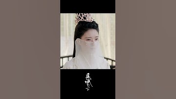 She secretly helped him🤫 #且试天下 #WhoRulesTheWorld #中国电视剧 #杨洋 #赵露思 #爱情