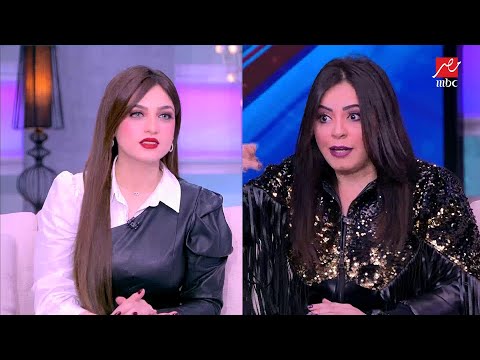 ياسمين عز تفاجيء ياسمين نيازي ليه طفشتي العريس اللي جالك حكاية ممكن تتعمل فيلم