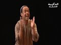 مسرحية دير مزية كاملة Masrahiya Dir Mziya Complets 