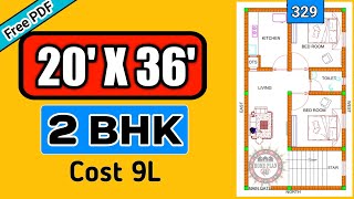 20 x 36 House Plan with 2 bhk II 20 x 36 House Plan design II 20 x 36 Ghar ka Naksha