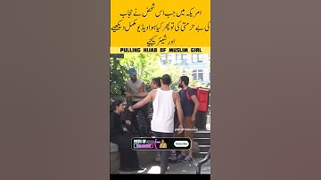 Pulling The Hijab Of Muslim Girl Social Experiment 😱 To Per Kaya Hova Daik Lo
