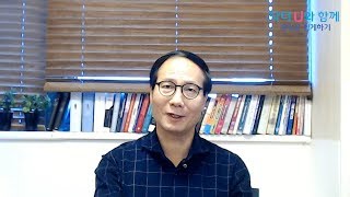 [닥터U의 고민상담소]  헤르페스2형 걸린 사람은 어떻게 살아야 하는지를 묻는 35세 여자 외