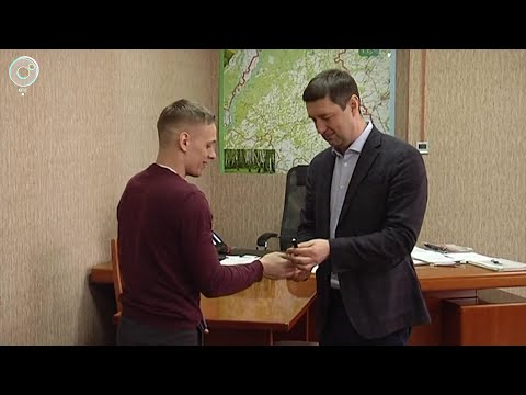 Служебные квартиры -