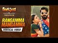 Rangamma Mangamma Vertical Video Song || Rangasthalam Songs || Ram Charan, Samantha, Devi Sri Prasad