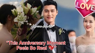Famous “Hyun Bin & Son Ye Jin’s Anniversary Post Has Fans Emotional 💍” Net Worth