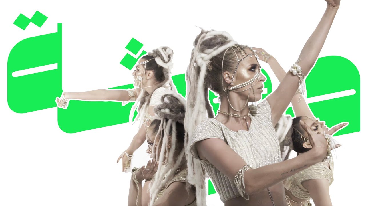 Watch Suray, Seventh Soul - Dawsha | دوشة on YouTube Watch Suray, Seventh Soul - Dawsha | دوشة on YouTube