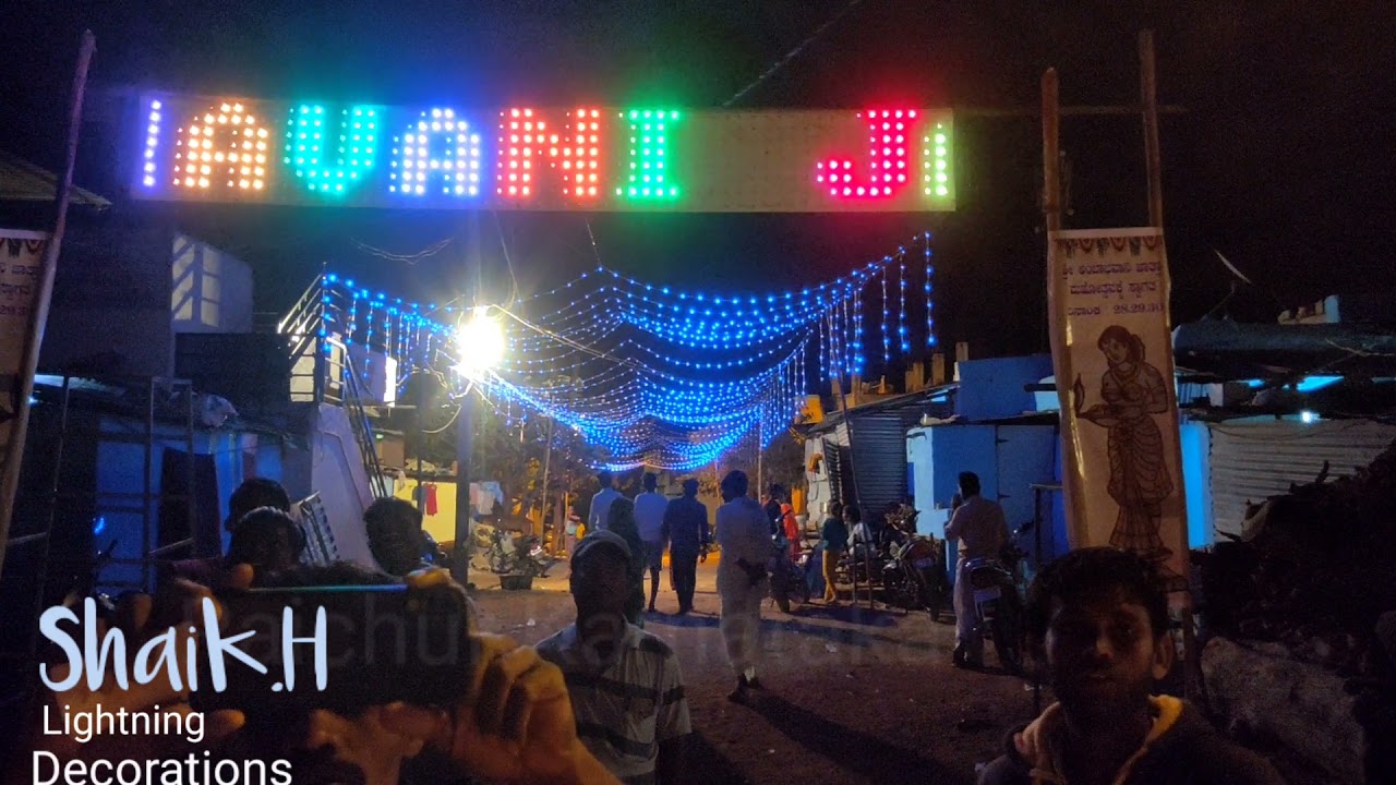 50x80 Road ceiling Parallel controller