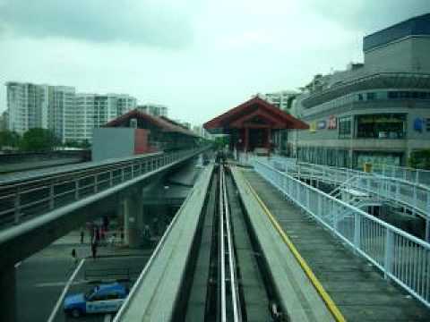 choa chu kang LRT & SMRT station