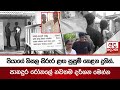 පියාගේ|sin