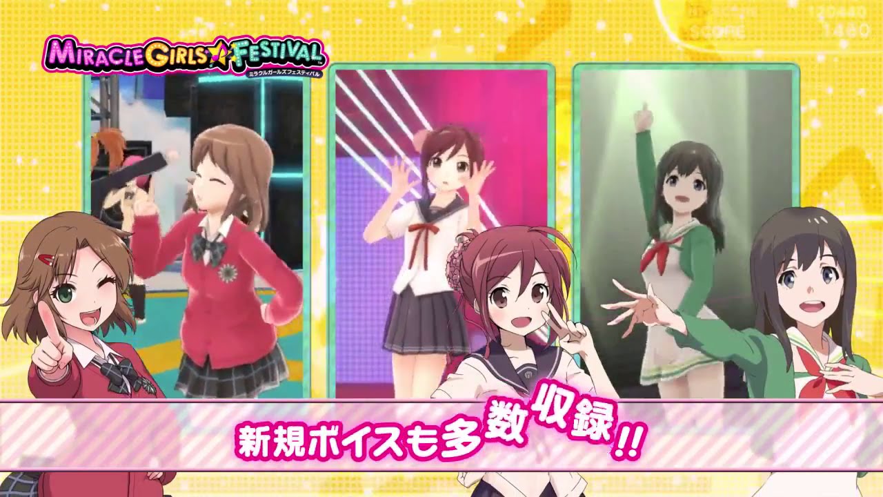 Miracle Girls Festival Trailer ~ PS Vita - YouTube