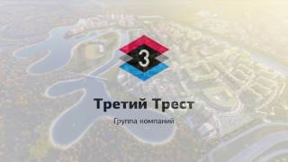 Микрорайон 