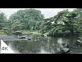 【4K】Walking in the East Garden of the Imperial Palace in the Rain - Tokyo