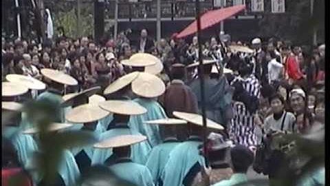 Hakone Daimyō Gyoretsu  大名行列     (Feudal Lord