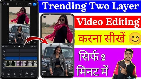 Trending Double Layer Video Editing In Vn || Double Layer Video Kaise Banaye || Vn Video Editor ||