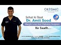 Is bariatric surgery safe what are the risks involveddr amit soodbest bariatric surgeon in punjab