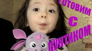 Омлет Видео рецепт от Alla Princess Омлет Видео рецепт от Alla Princess