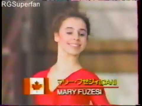 Mary Fuzesi Hoop Brother Cup 1990