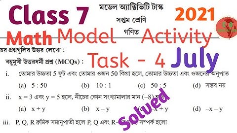 class 7 model activity task math part 4\july 2021\model activity task math class 7 \wbbse