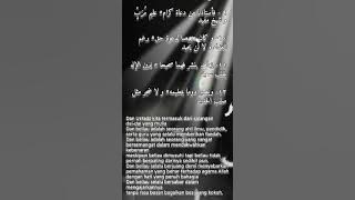 Syair Sedih atas wafatnya Ust. Yazid Jawas رحمه الله تعالى