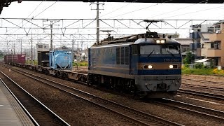 2019/05/31 JR貨物 2070レ EF510-506 清洲駅 | JR Freight: Cargo by EF510-506 at Kiyosu