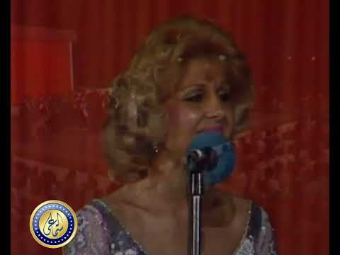 اكتم هواك يا عين ليليا الدهماني