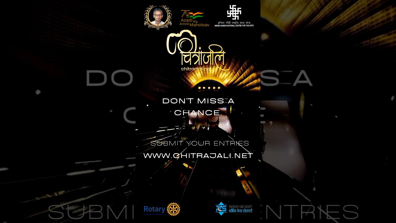 Chitranjali Photo Fest x IGNCA Photography Competition Coming Soon | Event Announcement 