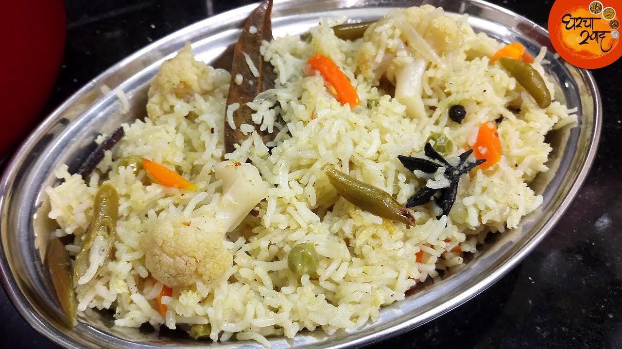 अशा पद्धतीने तयार करा साधा, सोप्पा आणि झटपट घरगुती व्हेज पुलाव | Veg Pulao Recipe In Marathi