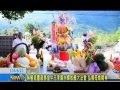 無極慈靈慈惠堂中元孝親水燦拔薦大法會 弘揚母娘精神 Mp3 Song