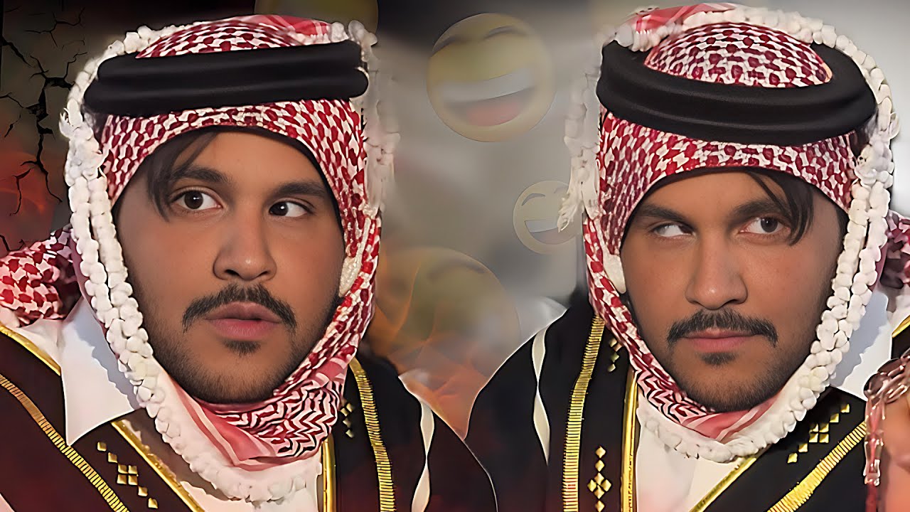 مطرود و حلاله ضايع😂😭سنابات ابوحصه و ابوعجيب