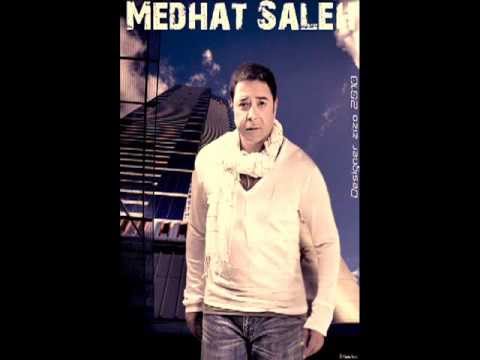 رمضان مدحت صالح 