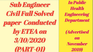 PHED Sub Engineer Civil Previous Solved Paper Part 01