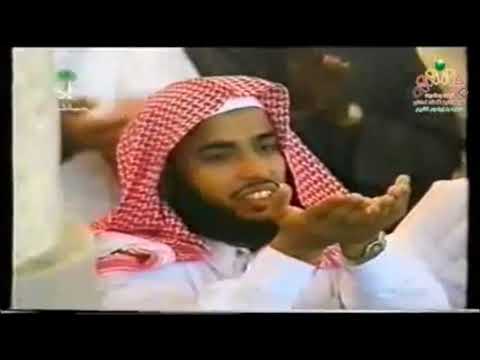 دعاء ختم القرآن الشيخ السديس 29 9 1422