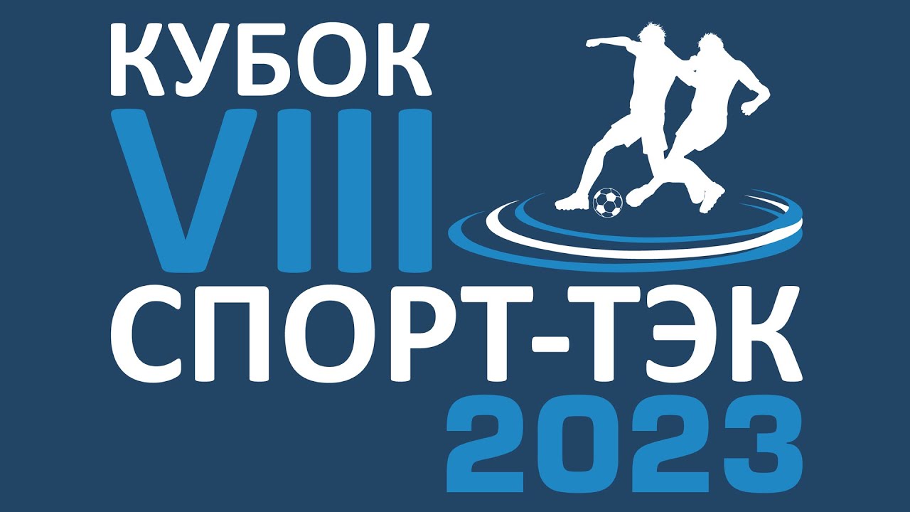 Газпром энергохолдинг - Мособлгаз - YouTube