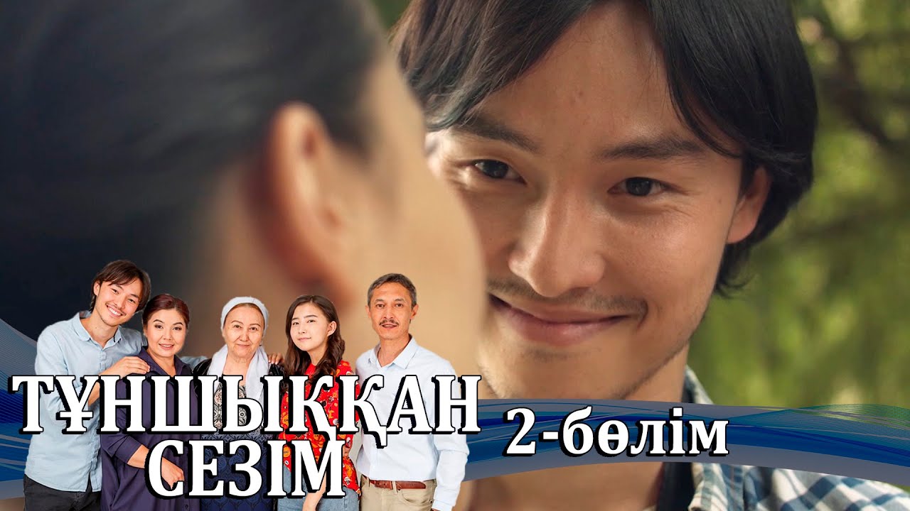 Ит стиліндегі шашты әйелдер