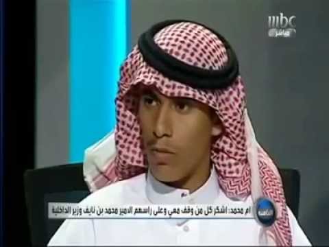قصة سعودي نجا من الموت في سورية