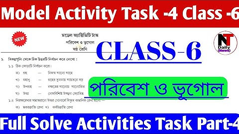 Model Activity Task class 6 Geography part 4|🔥New |পরিবেশ ও ভূগোল |Class 6 Geography Activity task |