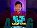 4G 5G Network Up Down Problem Solve 100% | Internet Speed Boost Trick | Bangla Tech | ab more info