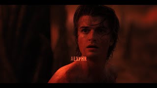 What if Steve Harrington was cursed? | stranger things 4 FANMADE EDIT !do not repost!