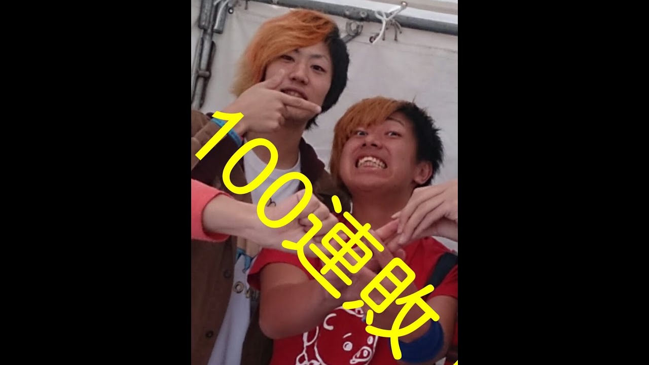 海外の反応 せんりがん - 外国人「日本に ...