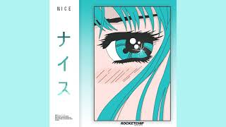 Nice - Rocketchip