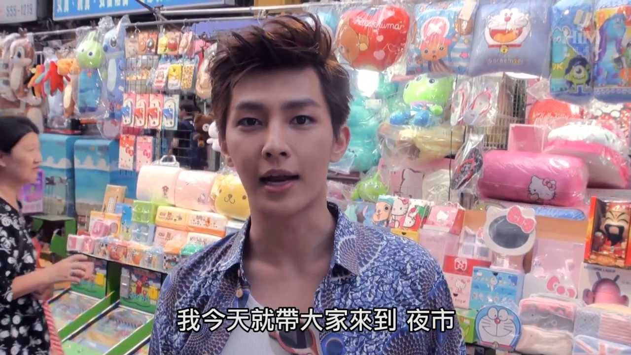 炎亞綸 夢遊私台北 台湾版フォトエッセイ　サイン付き 炎亞綸 夢遊私台北 台湾版フォトエッセイ サイン付き 炎亞綸 夢遊