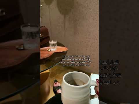 ياهيك الحلا يابلا شوفو شو ردو يؤبرني اشتراك اكسبلور لايك